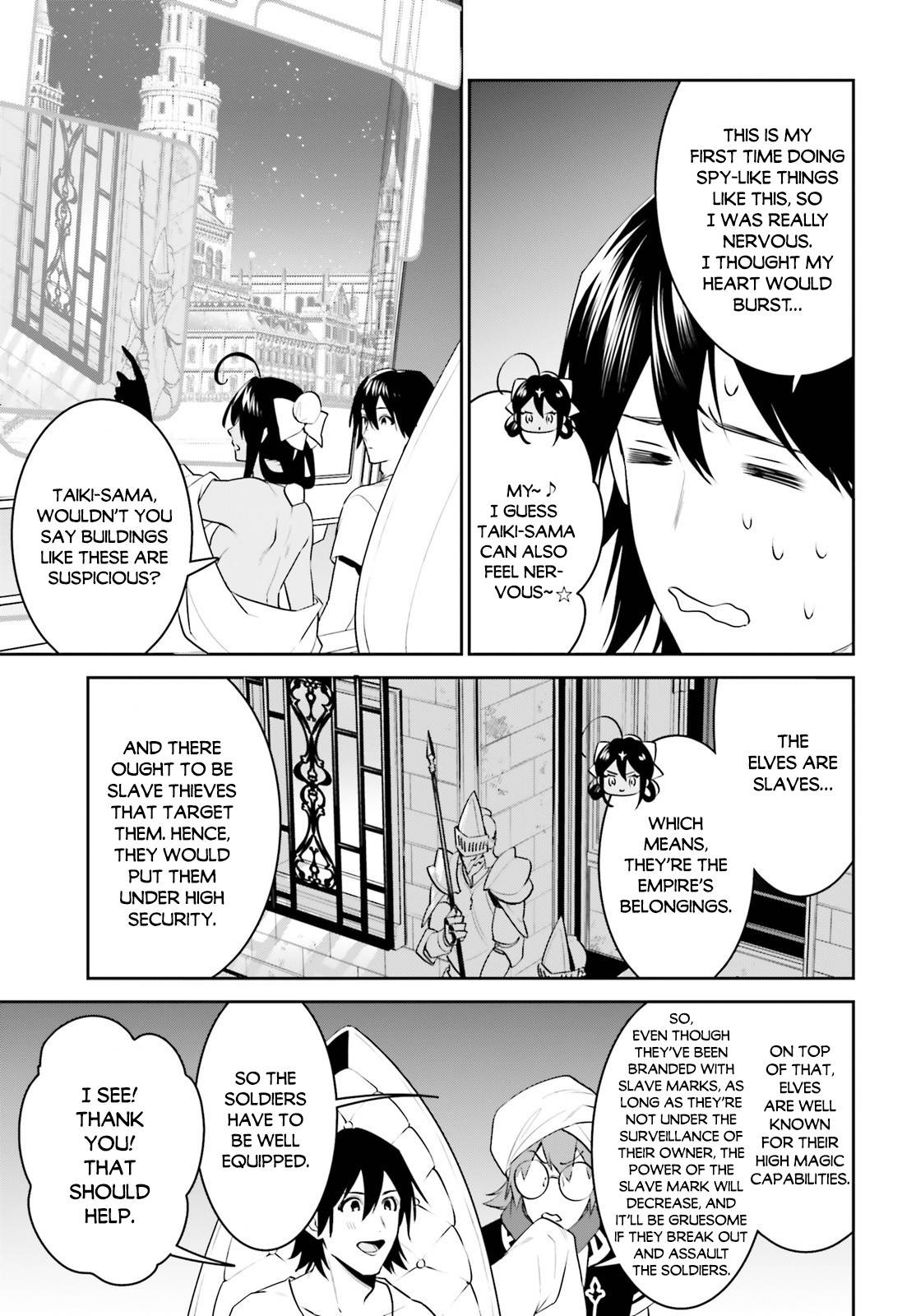 Tenkuu no Shiro o Moratta no de Isekai de Tanoshiku Asobitai Chapter 17 13